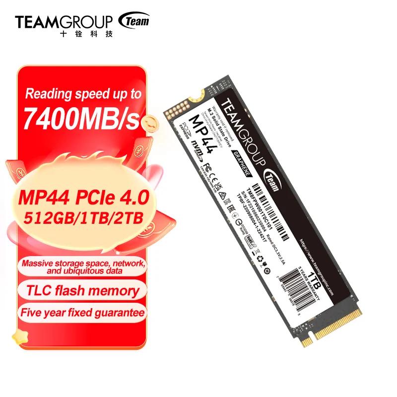 TEAMGROUP PCIe 4.0  ָ Ʈ ̺, MP44, 1TB, 2TB, SLC ĳ Gen 4x4 M.2 2280, R/W ӵ, ִ 7,400/6,500 MB/s